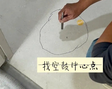 龙南瓷砖空鼓维修公司分享砂料配比不正确在瓷砖铺贴过程中可能导致以下问题